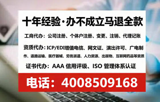 嘉兴<a href='https://www.tataigu.com/ '>公司注销</a>全流程解析:亲历者经验分享与避坑指南