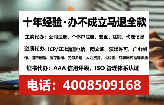 嘉兴<a href='https://www.tataigu.com/ '>公司注册</a>全流程详解:从零开始的实战经验分享