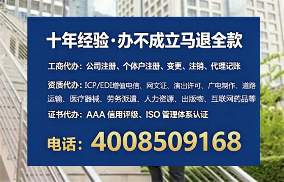 嘉兴办理<a href='https://www.tataigu.com/  '>食品经营许可证</a>的实操指南：从必要性到高效落地全记录