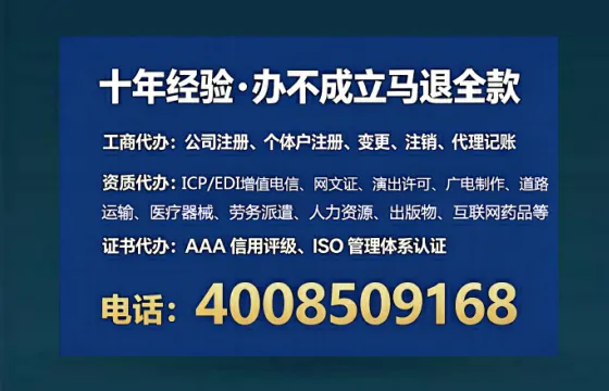 嘉兴办理<a href='https://www.tataigu.com/  '>食品生产许可证</a>的实战经验分享：从必要性到高效代办全流程解析