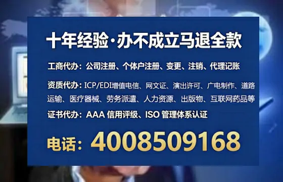 嘉兴办理<a href='https://www.tataigu.com/  '>医疗器械网络销售备案</a>的实用价值与实操指南