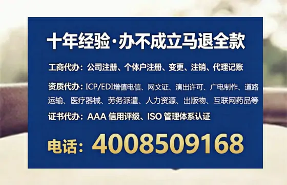 嘉兴<a href='https://www.tataigu.com/  '>广电短剧三件套</a>办理全解析：用途、流程与高效办理指南