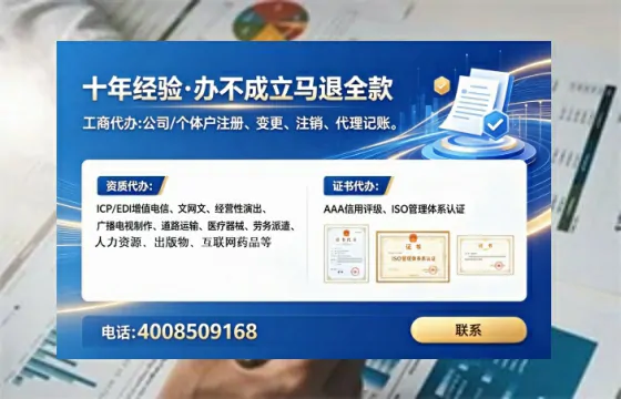 嘉兴办理<a href='https://www.tataigu.com/  '>医疗器械二类经营备案证</a>的实用价值与高效办理全攻略