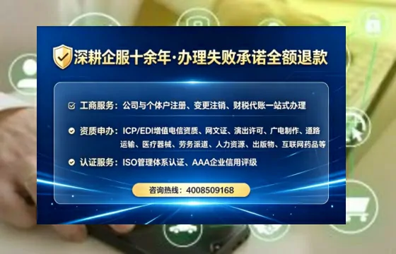 嘉兴办理<a href='https://www.tataigu.com/  '>医疗器械网络销售备案</a>的实用价值与实操指南