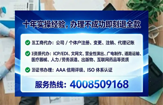 嘉兴办理<a href='https://www.tataigu.com/ '>拍卖许可证</a>的实用价值与高效路径分享