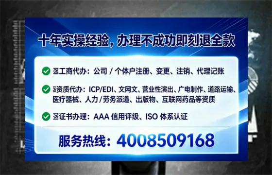 嘉兴办理<a href='https://www.tataigu.com/ '>道路运输许可证</a>的实用价值与实操全攻略
