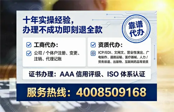 嘉兴办理<a href='https://www.tataigu.com/  '>食品经营许可证</a>的实操指南：从必要性到高效落地全记录