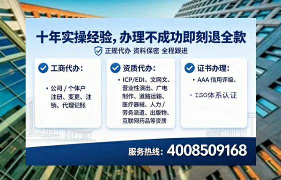 嘉兴办理<a href='https://www.tataigu.com/  '>食品生产许可证</a>的实战经验分享：从必要性到高效代办全流程解析
