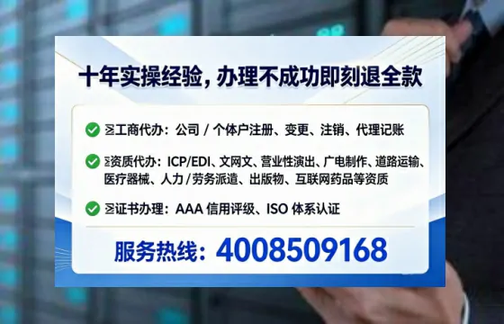 嘉兴办理<a href='https://www.tataigu.com/ '>道路运输许可证</a>的实用价值与实操全攻略