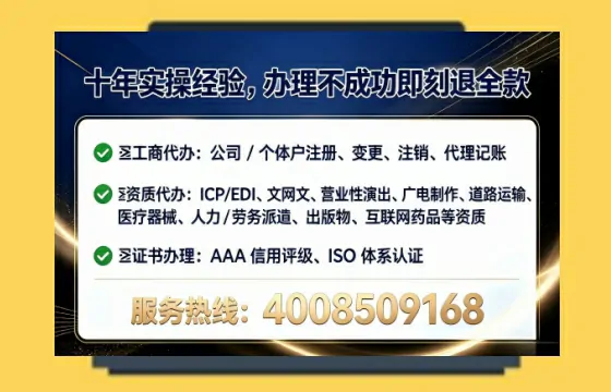 嘉兴办理<a href='https://www.tataigu.com/ '>药品经营许可证</a>的实用指南:从需求到落地的全流程亲历分享